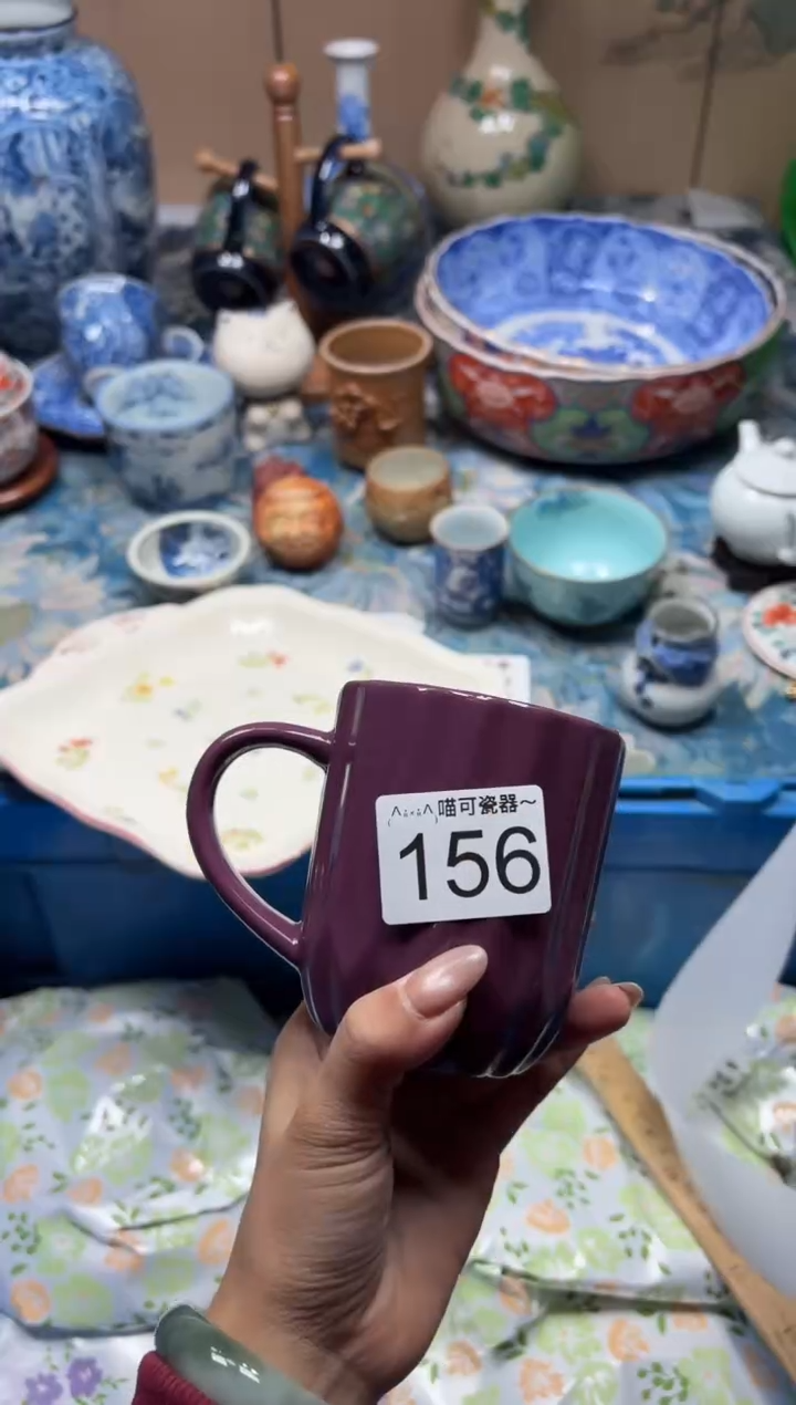 手工艺品钧瓷喜*?156