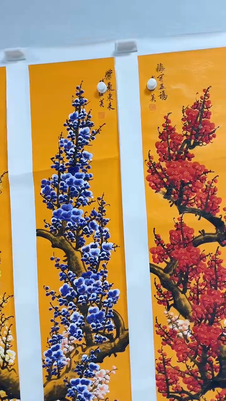 书法12-1-8傅老师梅花四条屏国画作品