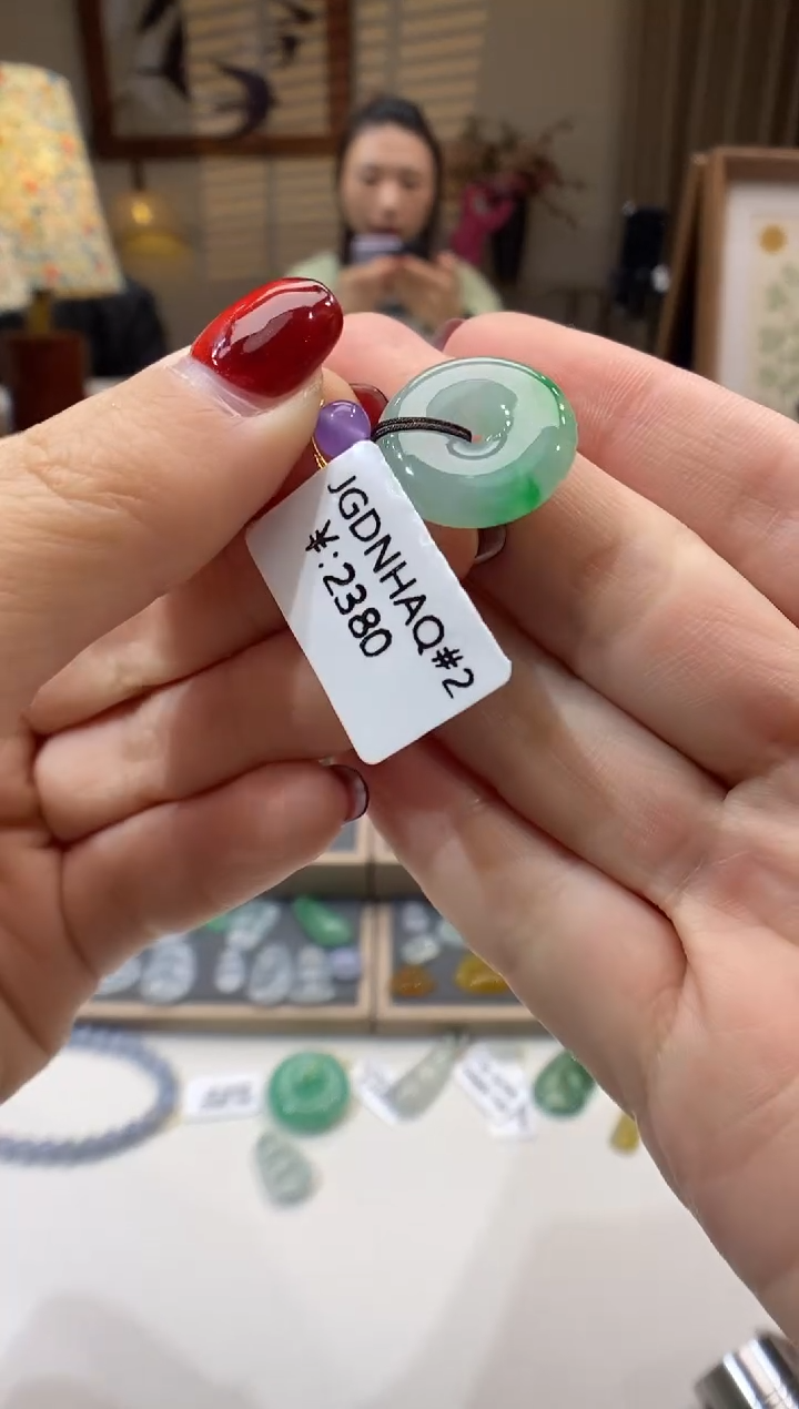 【闪购商品】翡翠颈饰未镶嵌平安扣