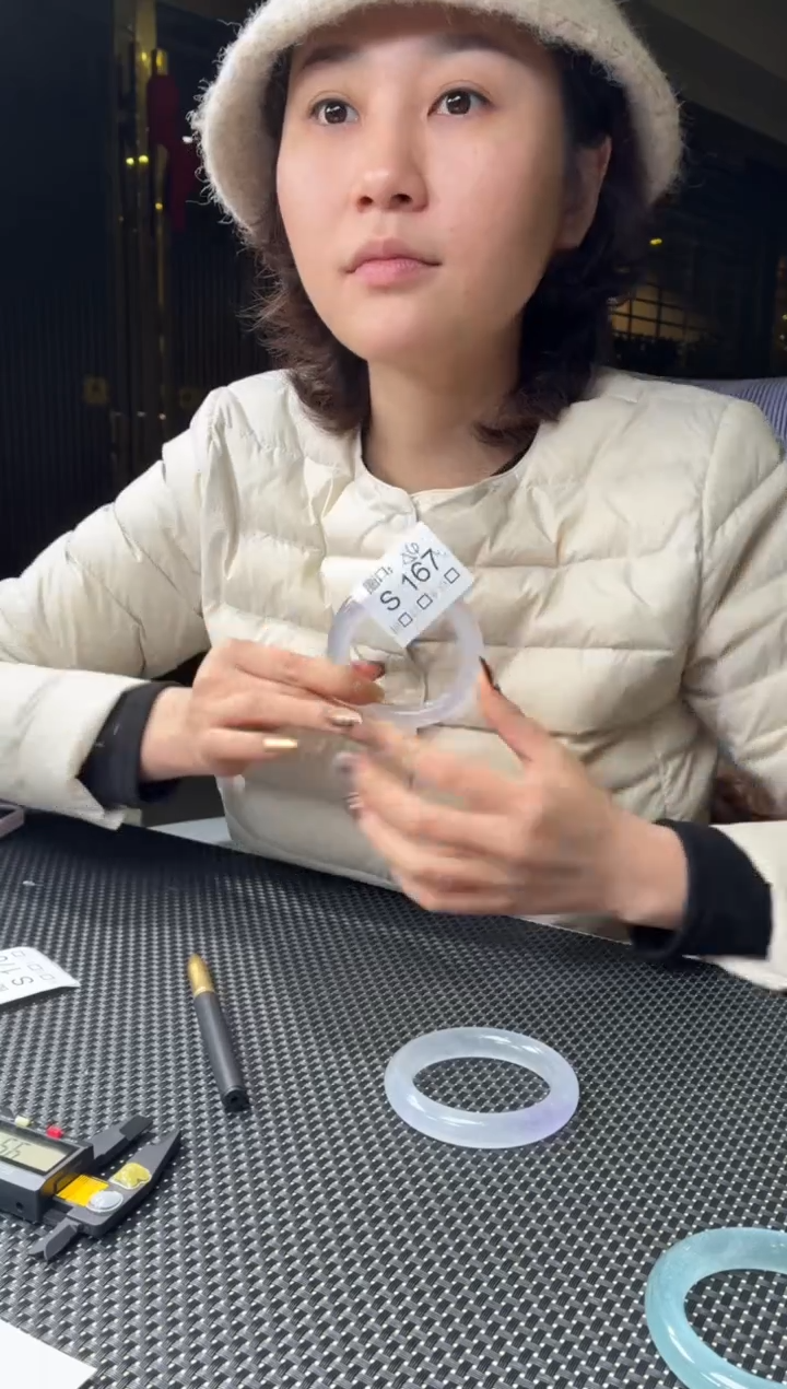 ?****️闪购玉石链接一物一拍S167