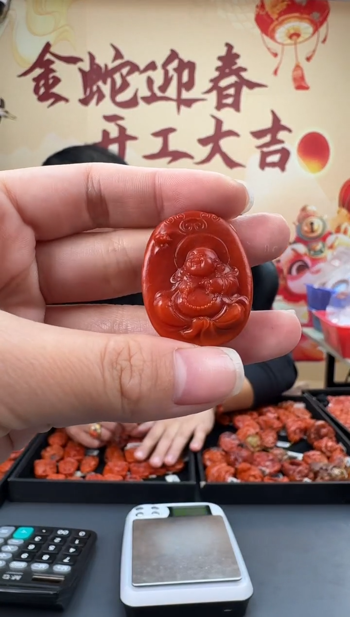 【闪购商品】南红玛瑙雕刻未镶嵌015ZB0208产品一个