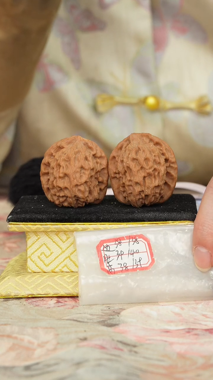 【闪购商品】文玩核桃把件非嫁接北京