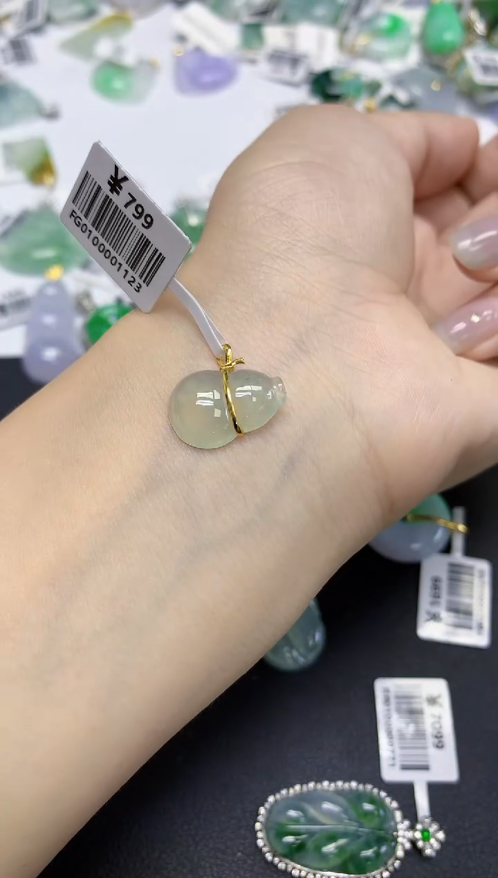 颈饰18K金镶嵌翡翠天然缅甸翡翠A货百元以上9元证书费自理