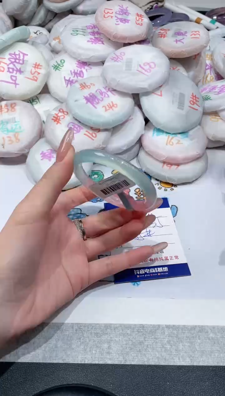 【闪购商品】玛瑙/玉髓手镯未镶嵌-341