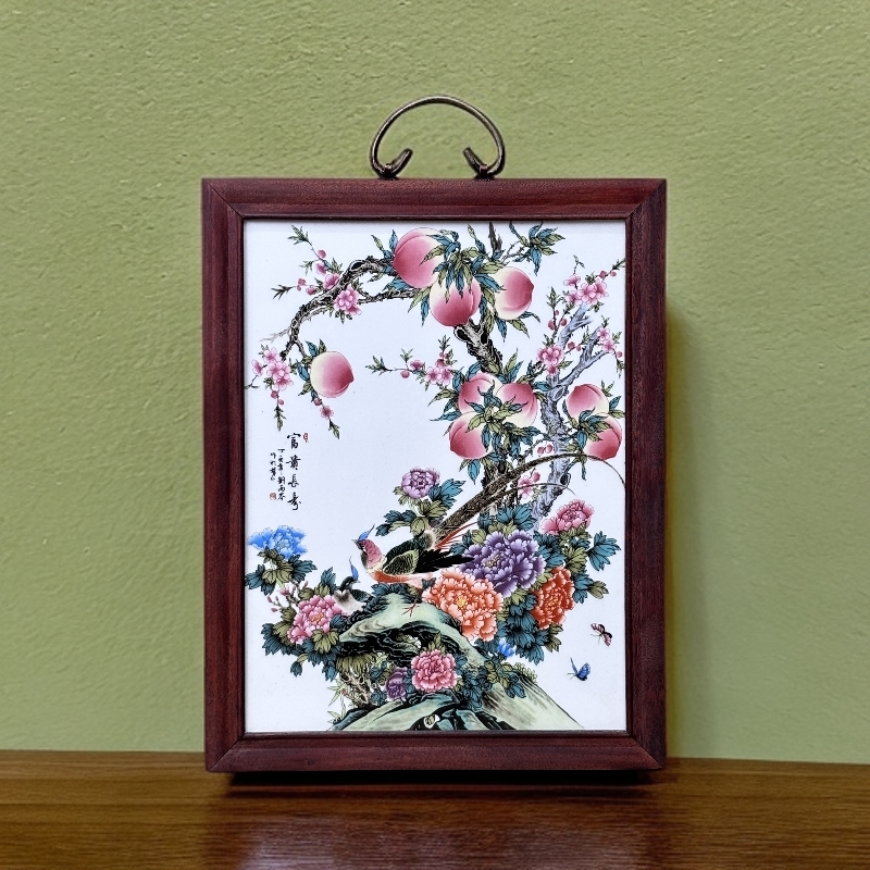 景德镇陶瓷手工瓷板画富贵长寿实木框中式37*29cm