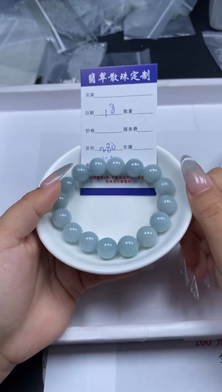 【闪购商品】翡翠颈饰未镶嵌贞城散珠批发DIY