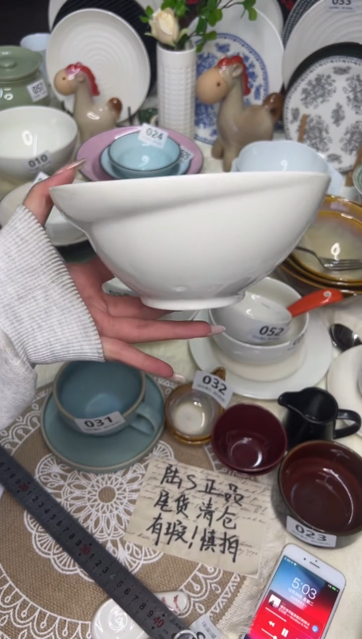 新骨瓷005 瑕疵 暖白  7寸 海 螺碗