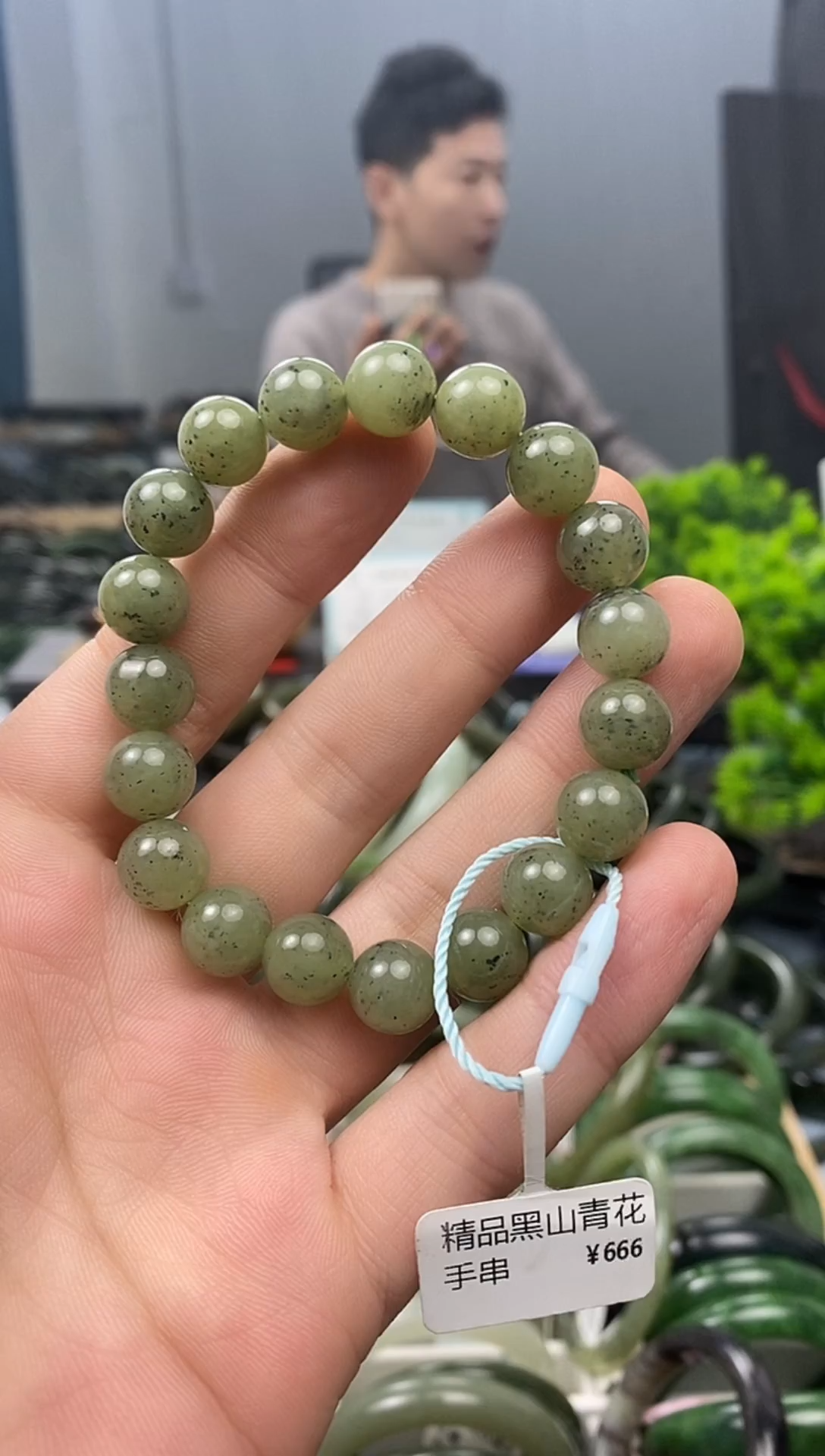 未镶嵌手镯和田玉10mm