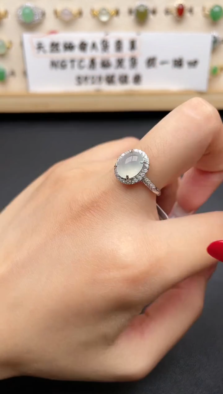 【闪购商品】翡翠戒指银S925镶嵌一物一证一礼盒