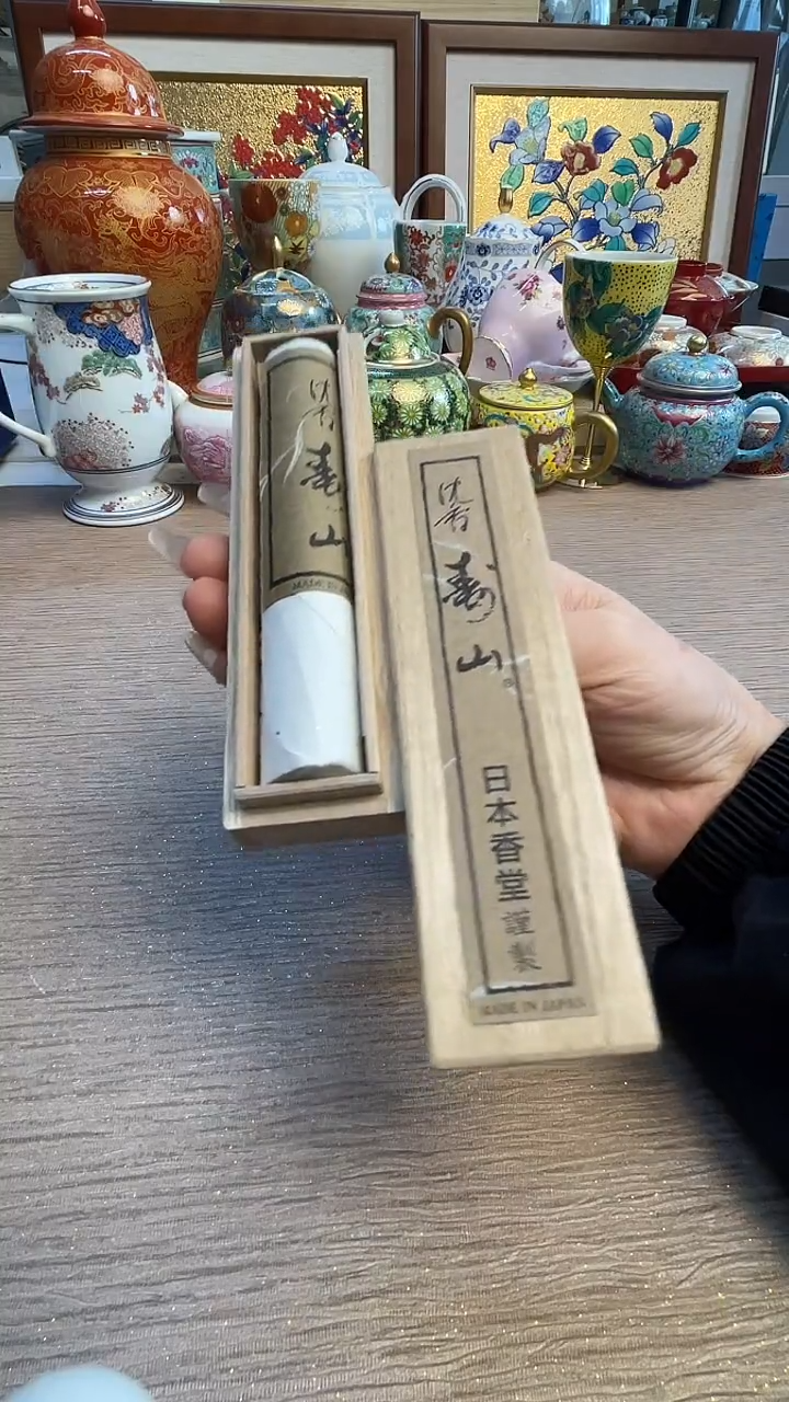 瓷片陶瓷陶瓷陶瓷陶瓷