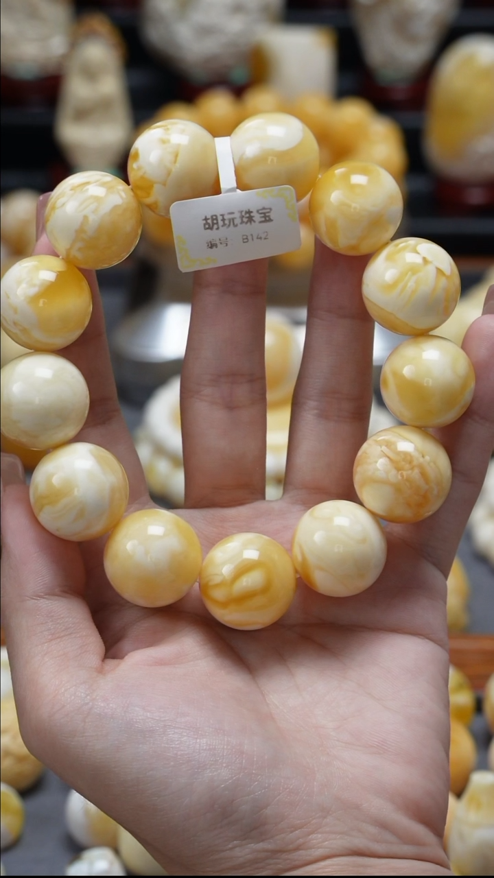 裸石琥珀未镶嵌今日特价只限今日