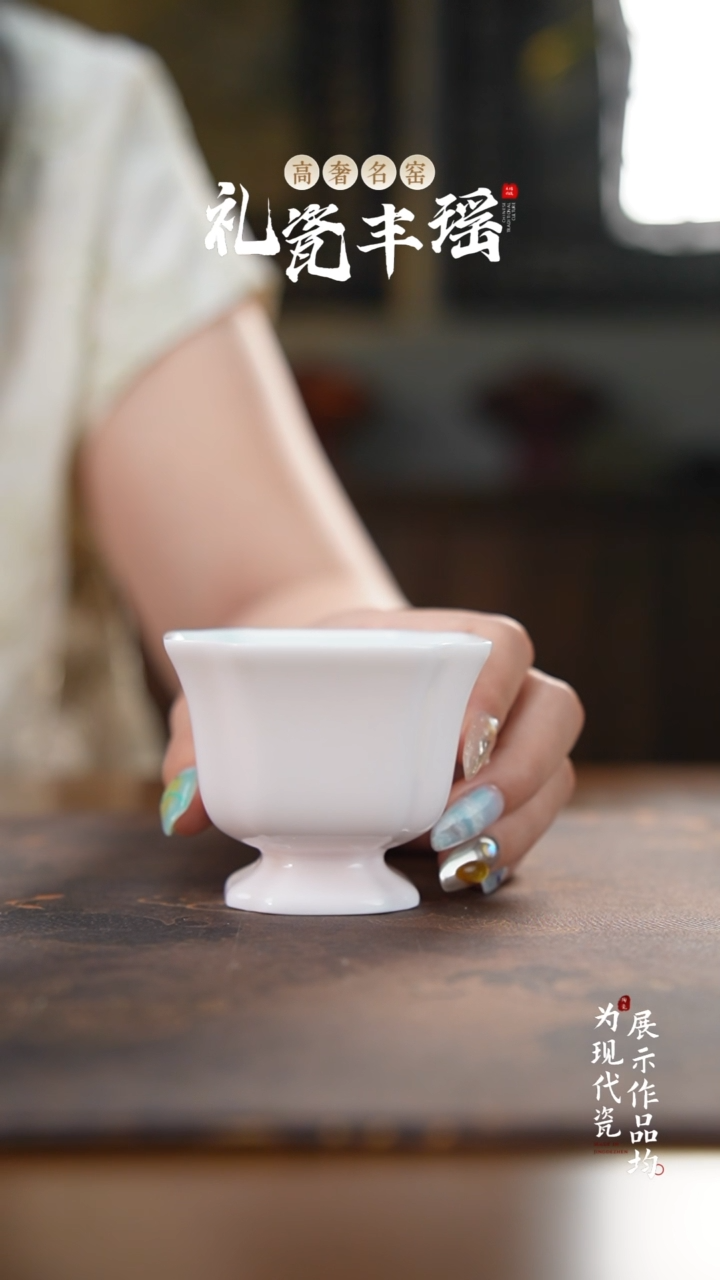 景德镇手工淡粉釉八方杯
