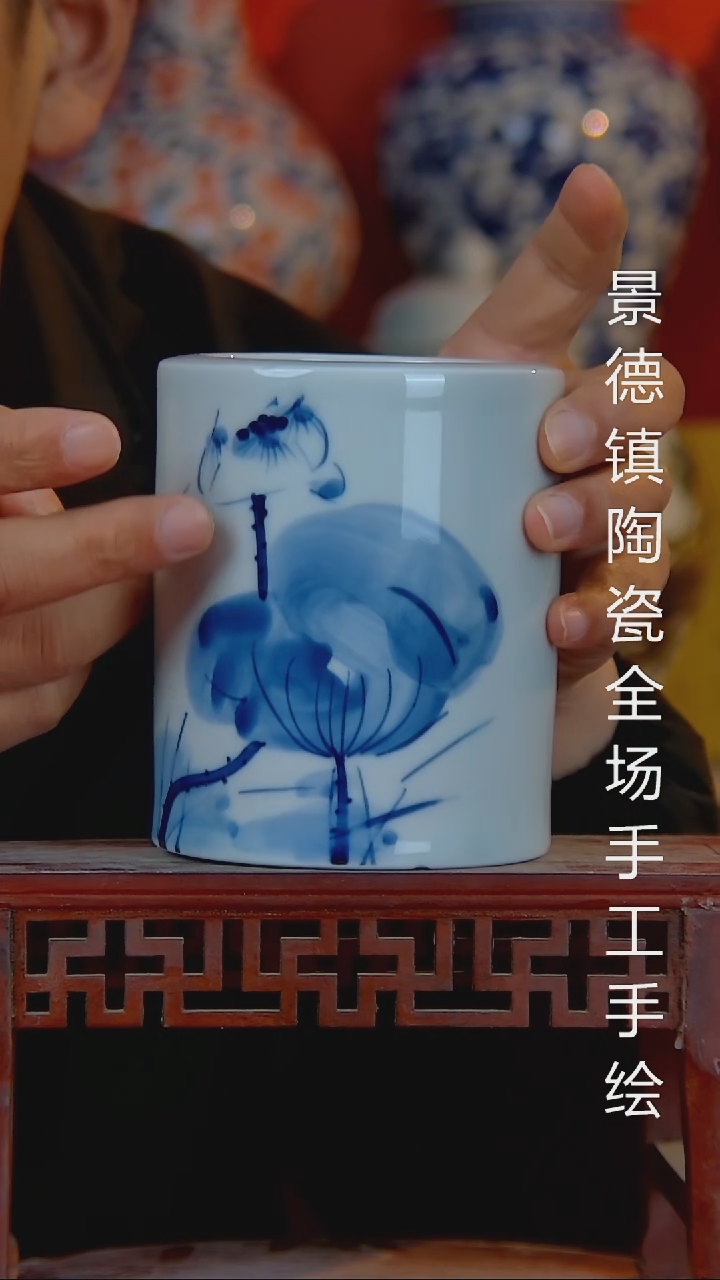 摆件陶瓷景德镇陶瓷 全场手工手绘