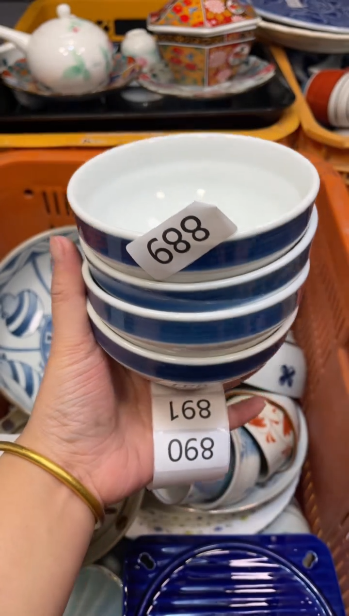 瓷器瓷器瓷器瓷器瓷器1