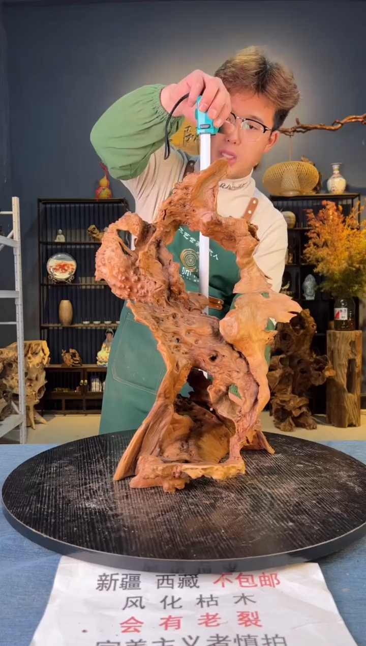 【闪购商品】木卢师傅根艺作品(不包含人物摆件）