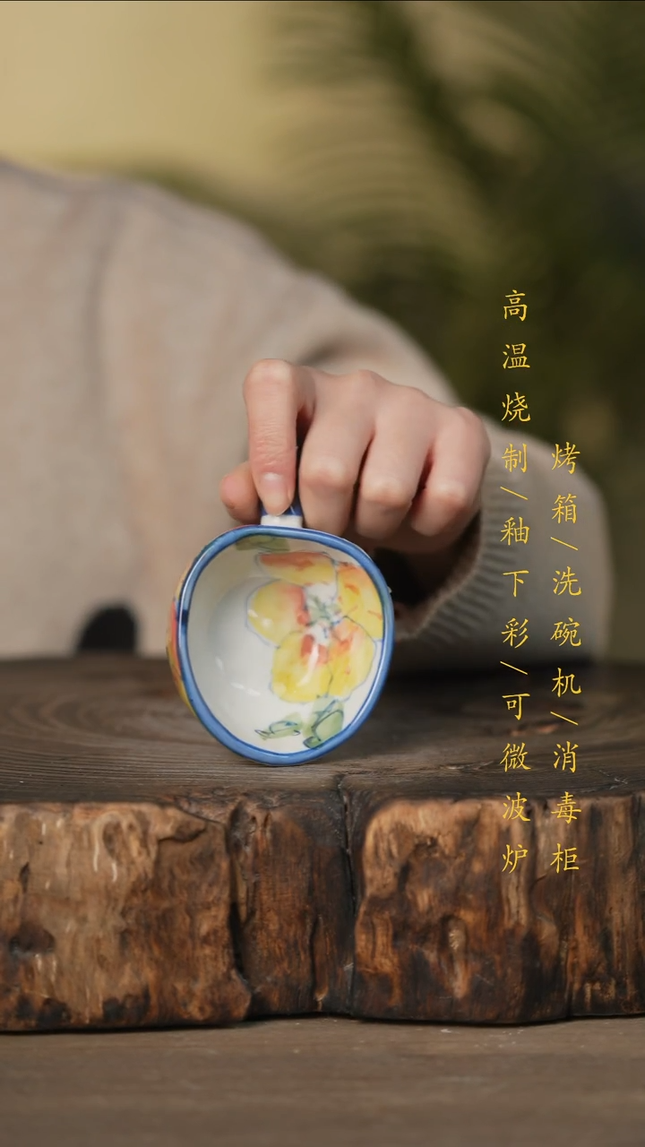 瓷片景德镇高温釉下彩可微波烤箱洗碗机