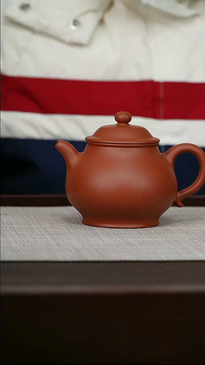 【闪购商品】宜兴原矿紫砂壶茶壶220C