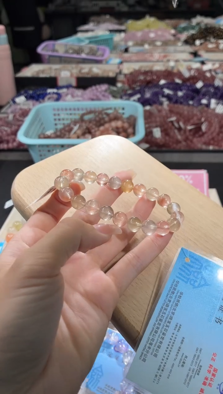 未镶嵌手链水晶409号 多样性发一I   9+