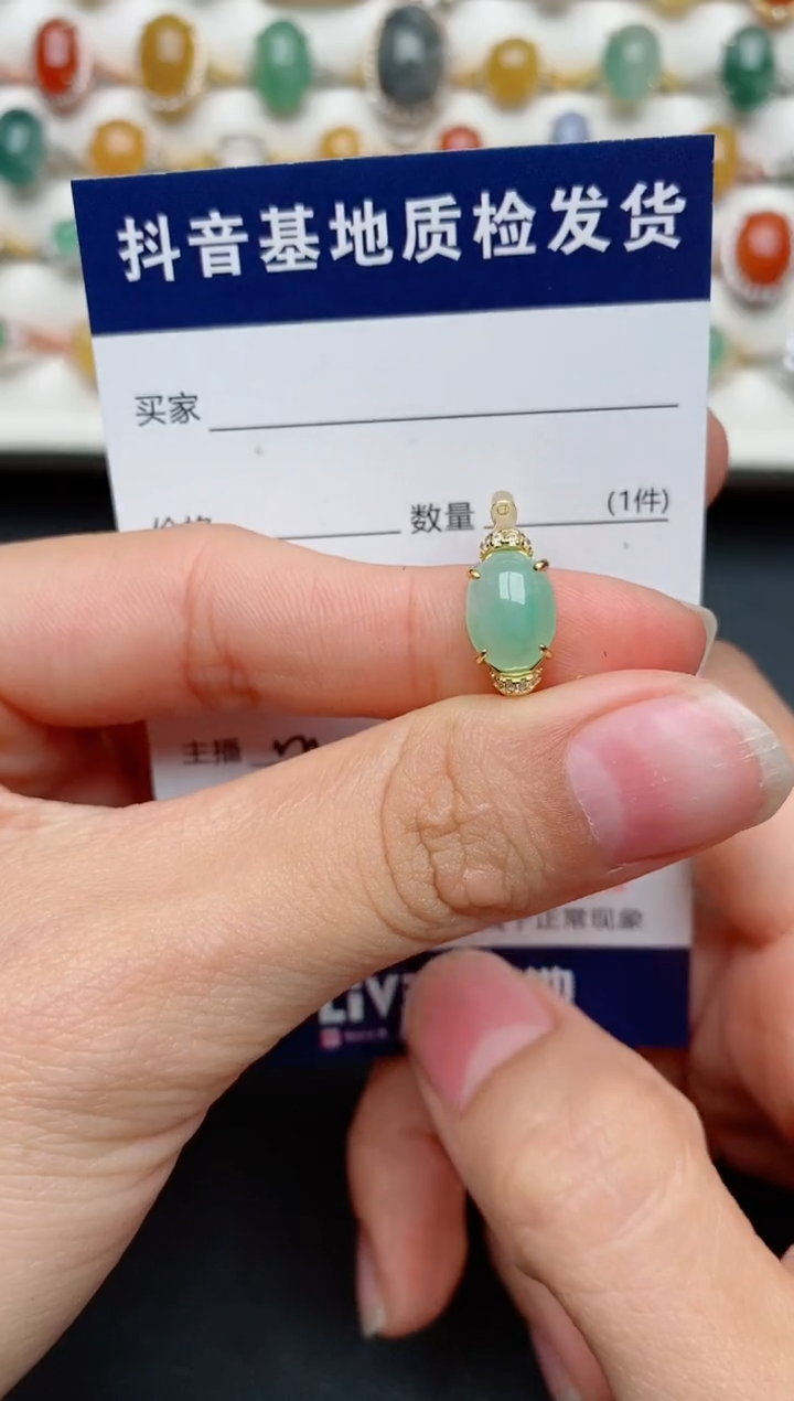 【闪购商品】翡翠戒指银S925镶嵌.............