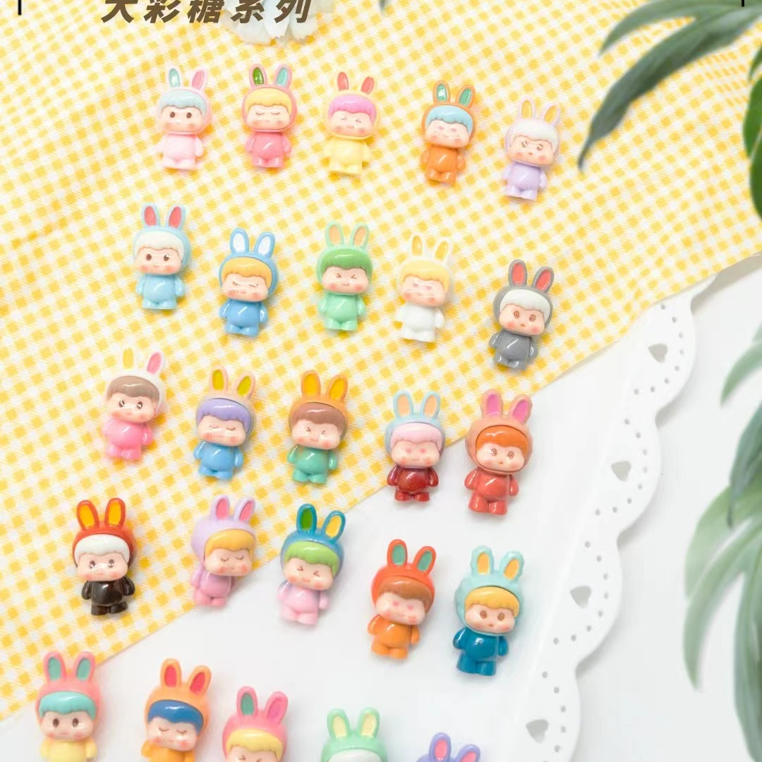 【二号链接】大彩糖萌粒系列萌粒盲盒盲袋