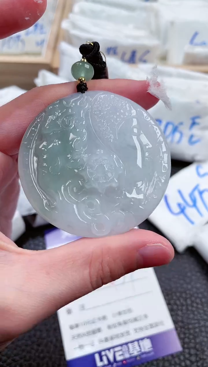 【闪购商品】翡翠颈饰未镶嵌00010879