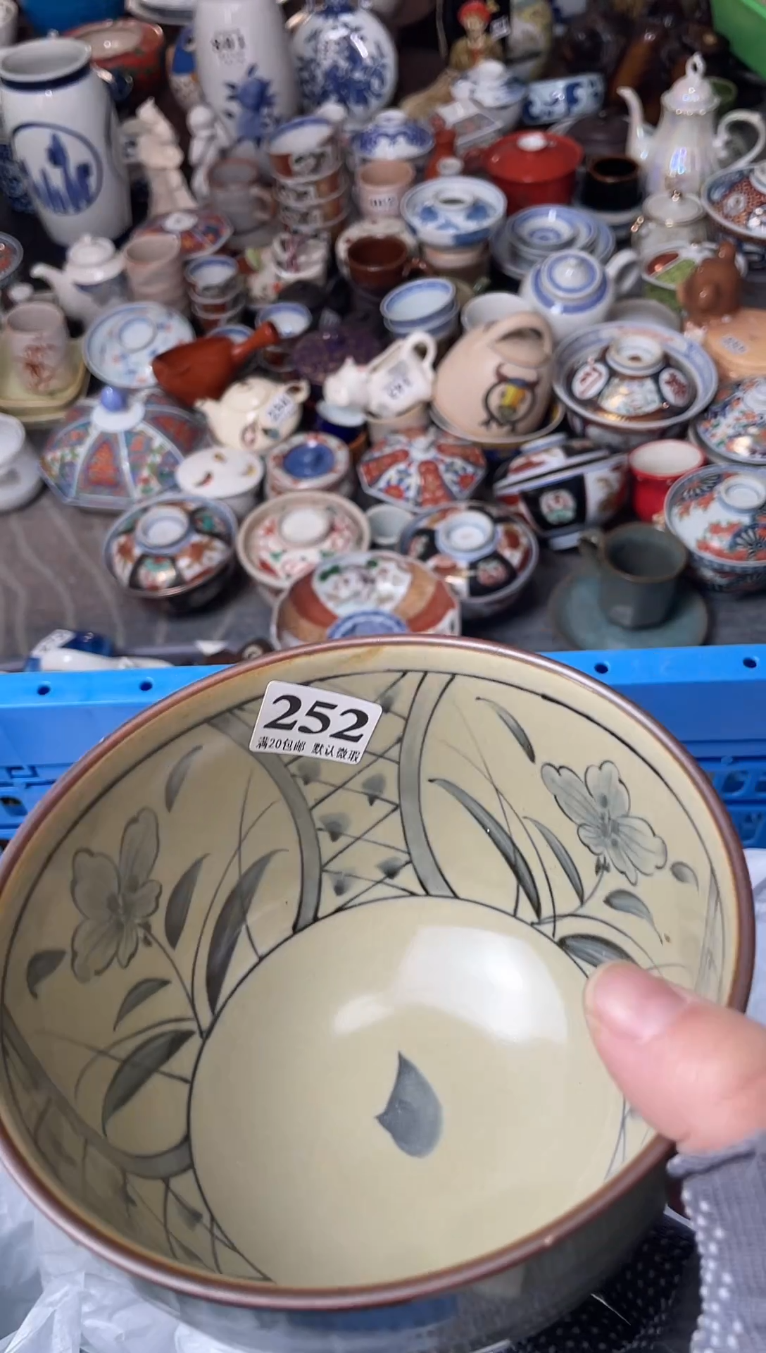 瓷片李*瓷器瓷器瓷器瓷器