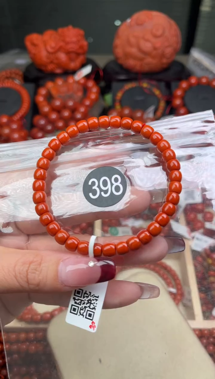 【闪购商品】南红玛瑙珠宝奇石未镶嵌398-6