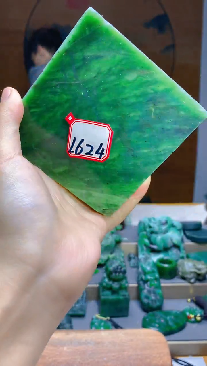 【闪购商品】和田玉（碧玉）珠宝半成品未镶嵌1