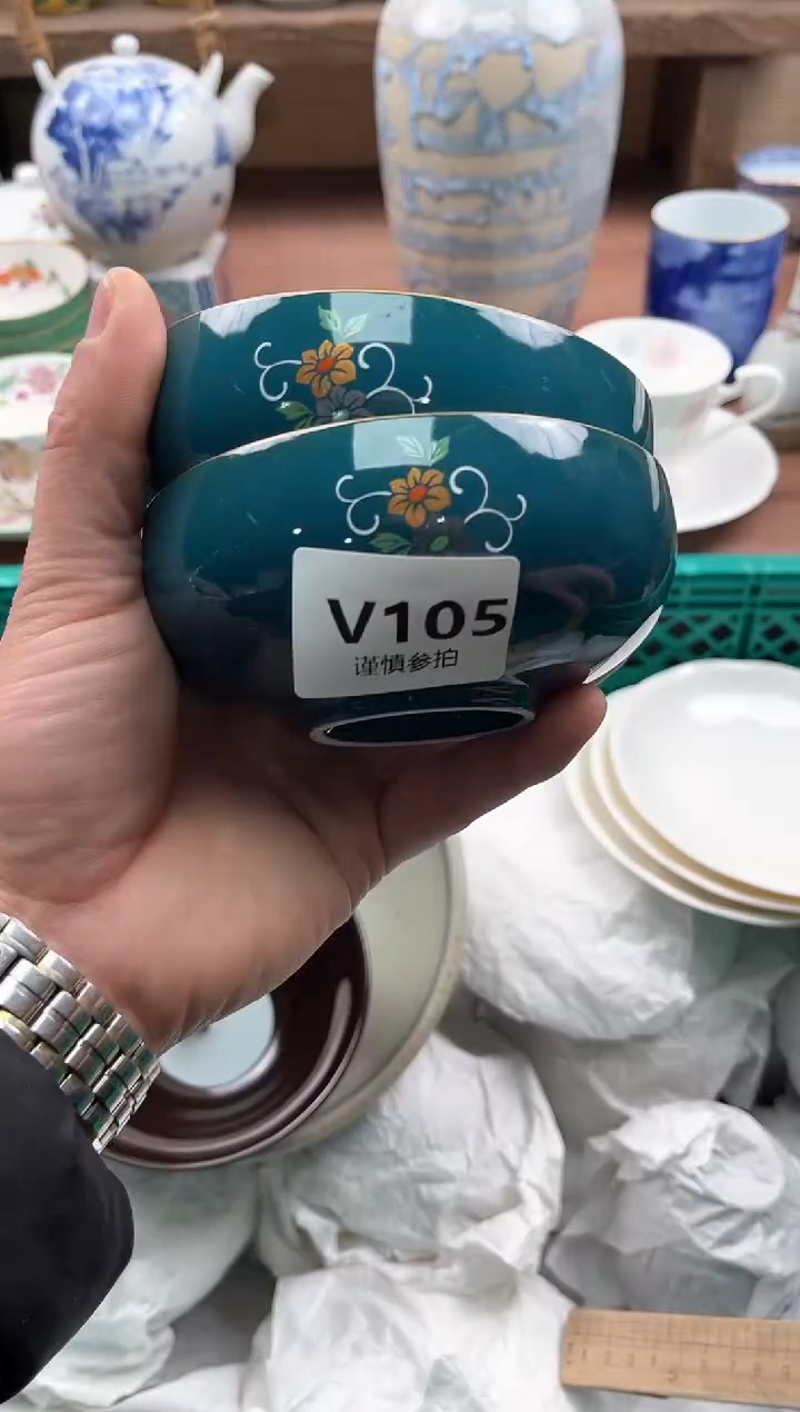 【闪购商品】瓷片105