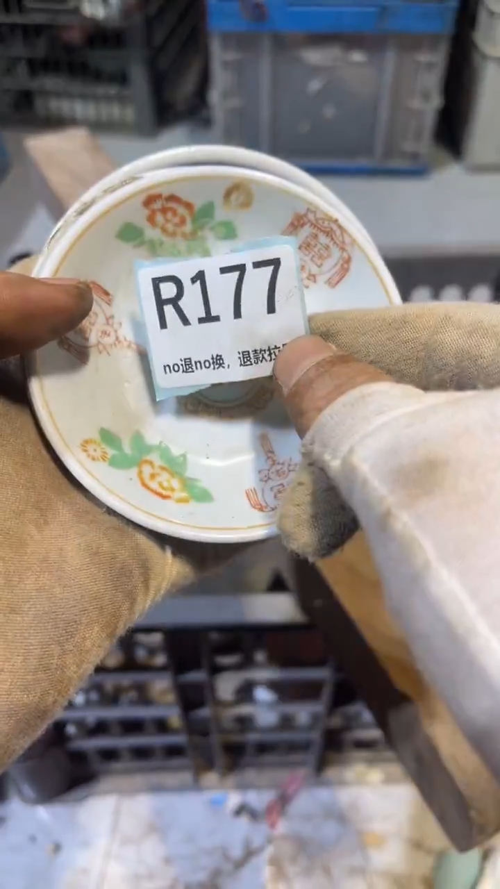 陶瓷用****6跳跳火爆火爆热卖热卖