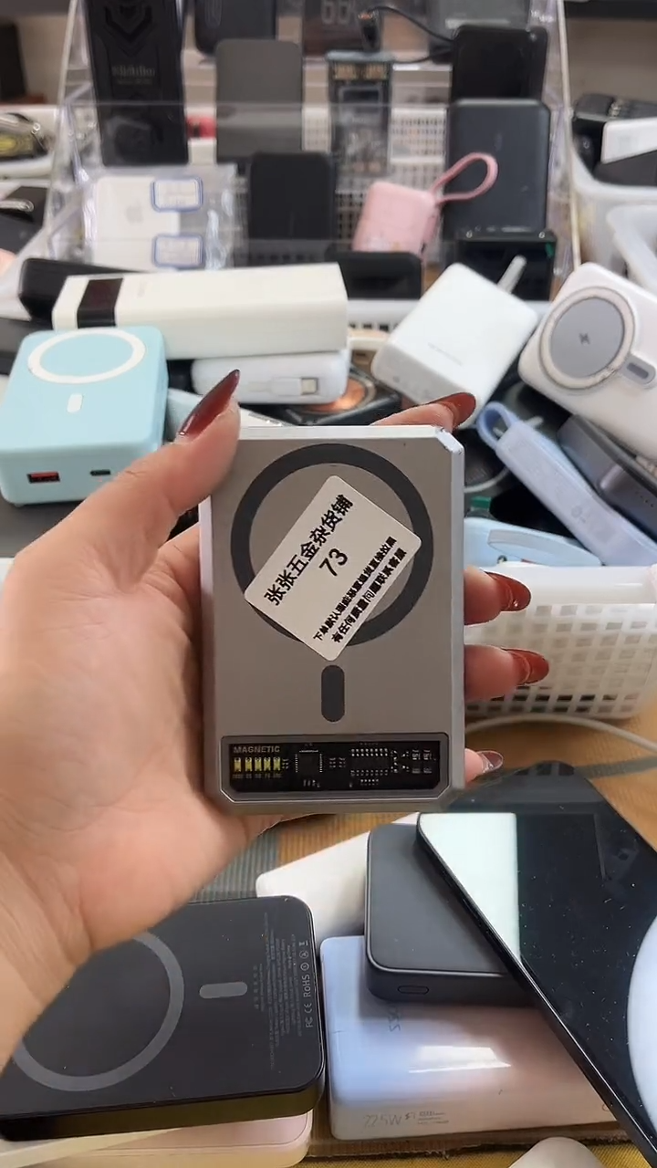 1M✨****涯精美数码配件数据线 一号链接直