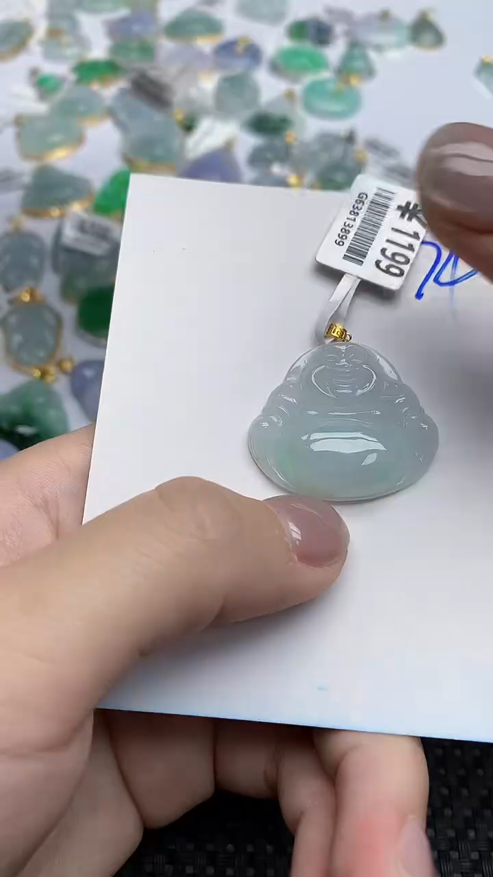 【闪购商品】翡翠挂件18K金镶嵌天然翡翠A货