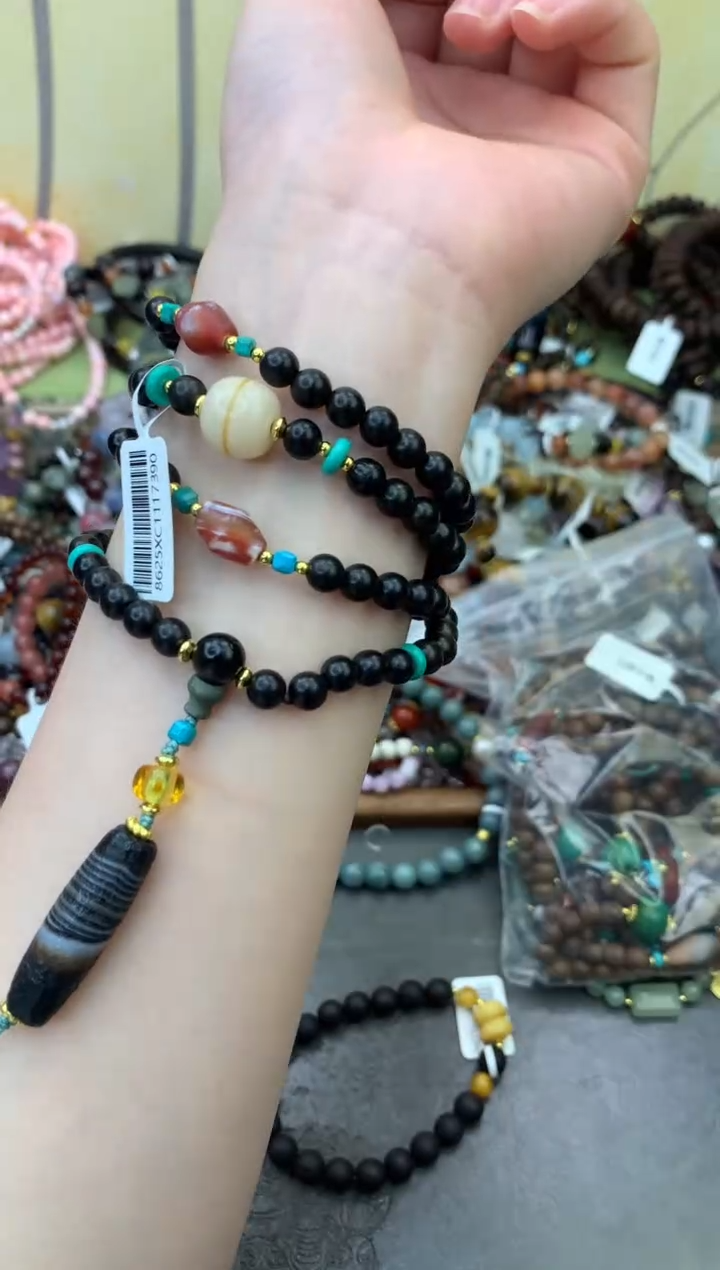 未镶嵌玛瑙手饰507