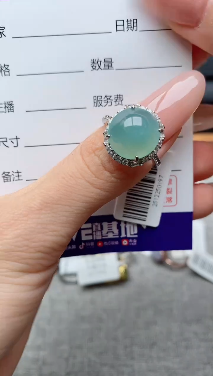 银S925镶嵌戒指翡翠1