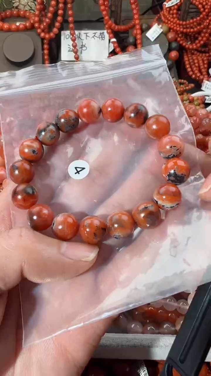 【闪购商品】南红玛瑙手串未镶嵌11