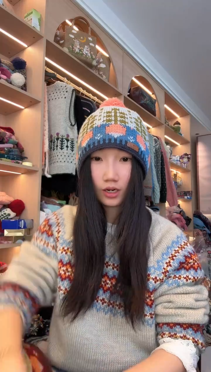 羊毛美利奴蓝色萝卜单球