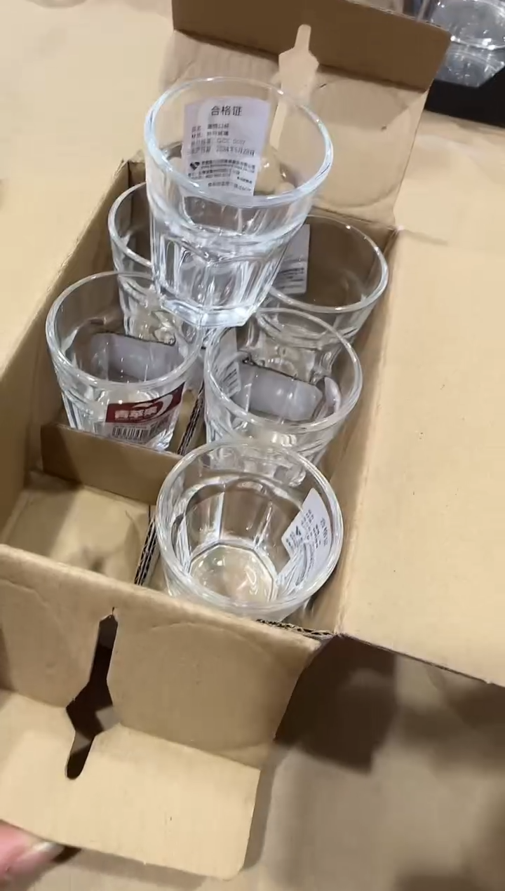 【闪购商品】玻璃无盖款青苹果闪购价*6