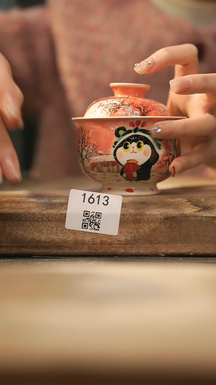 【闪购商品】【落单孤品】福利/盖碗@@1613