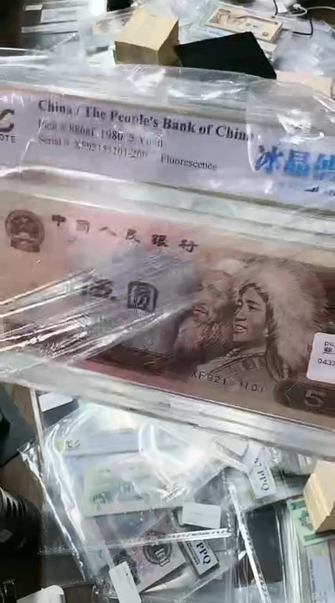 【闪购商品】PGCS66分805冰晶仙鹤整刀无47