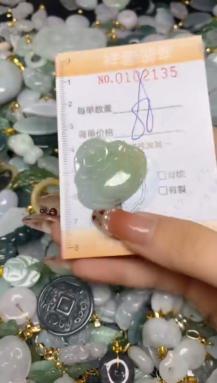 【闪购商品】翡翠颈饰未镶嵌闪购0102135