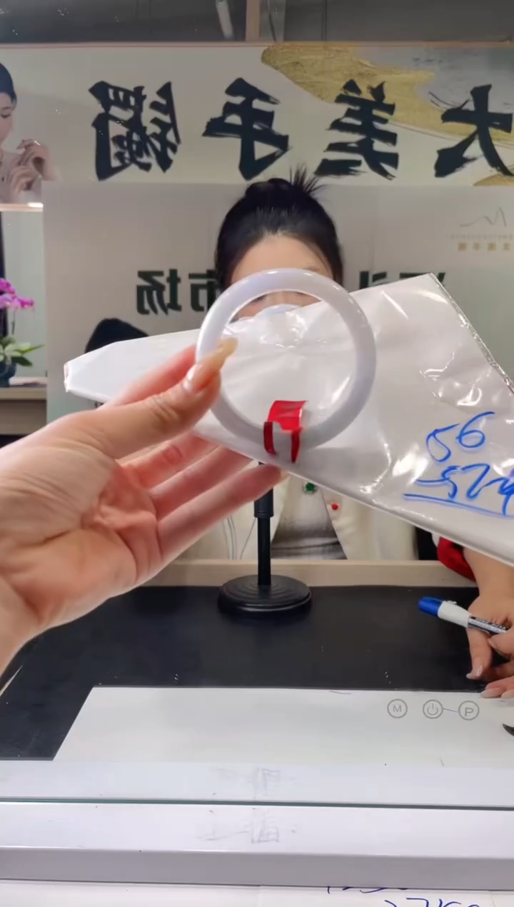 【闪购商品】翡翠手镯未镶嵌手镯