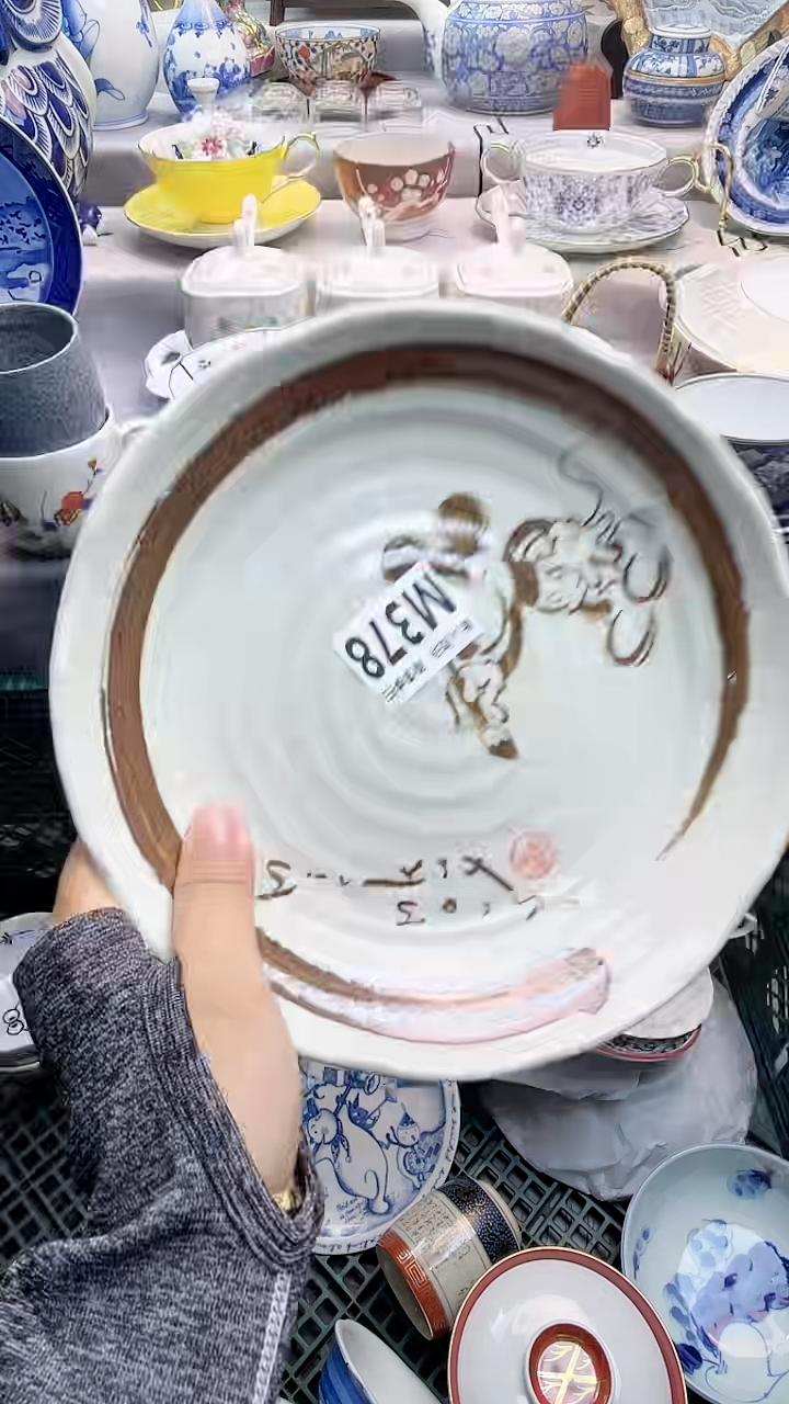 瓷片闪购闪购闪购闪购