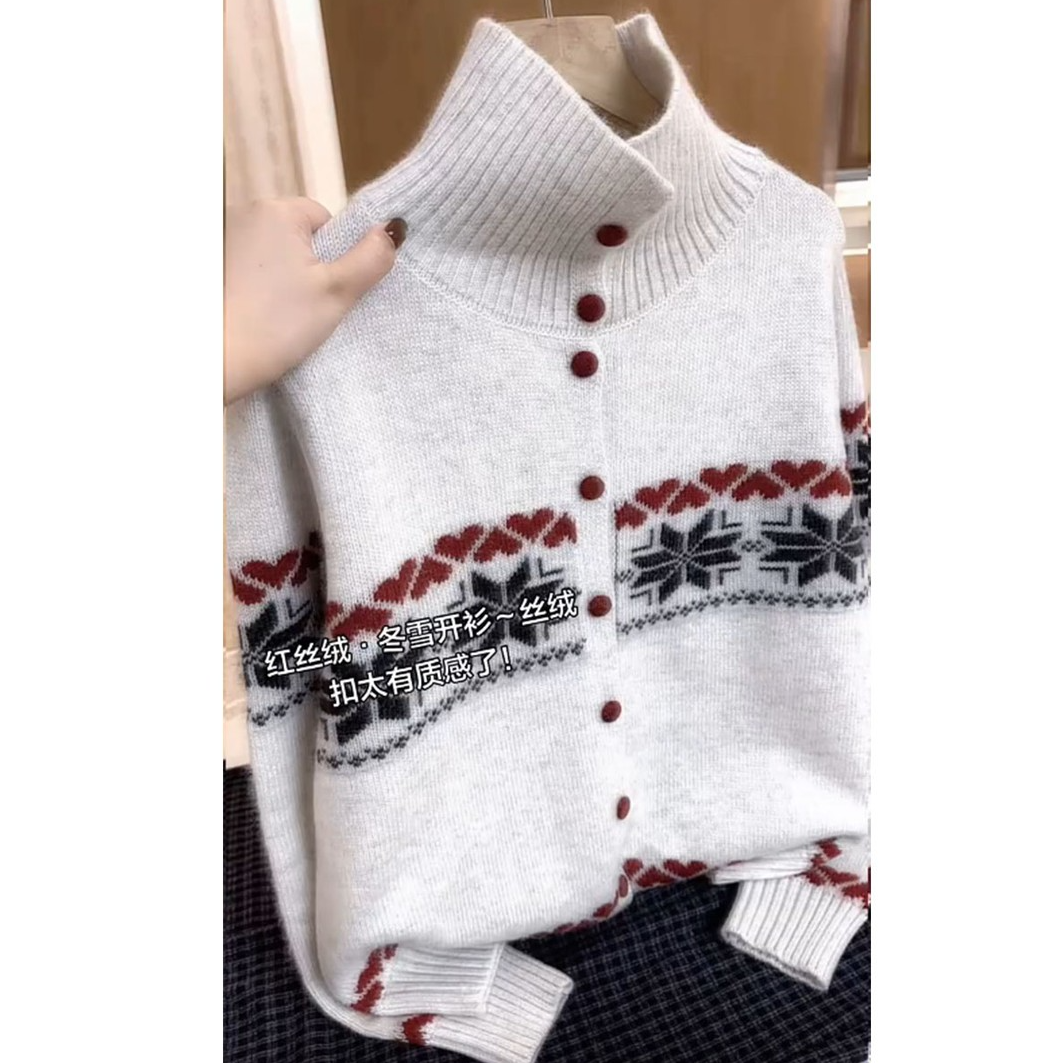 秋冬新款复古软糯费尔岛提花高领毛衣女慵懒宽松显瘦叠穿针织开衫