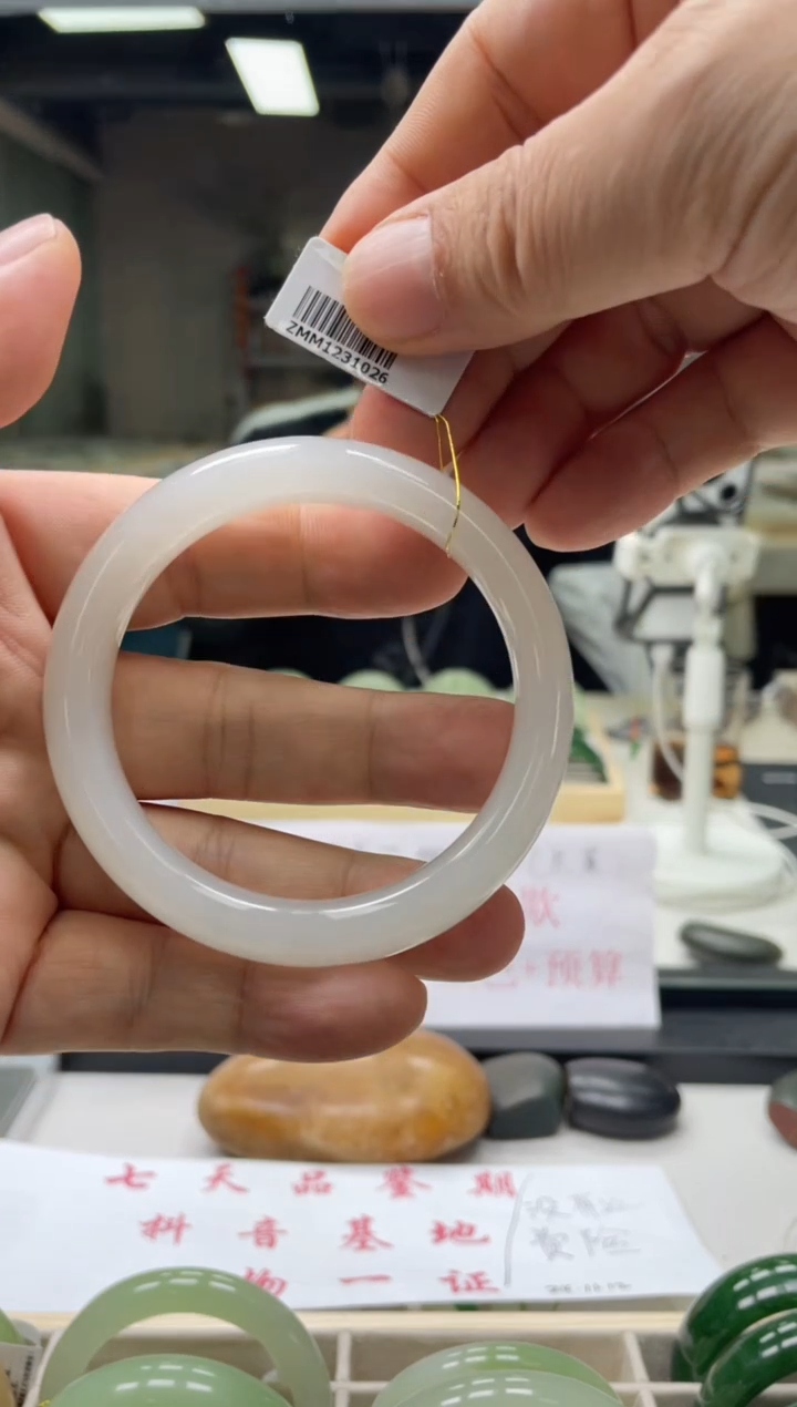 【闪购商品】和田玉手镯未镶嵌编码 1026圈口59-60