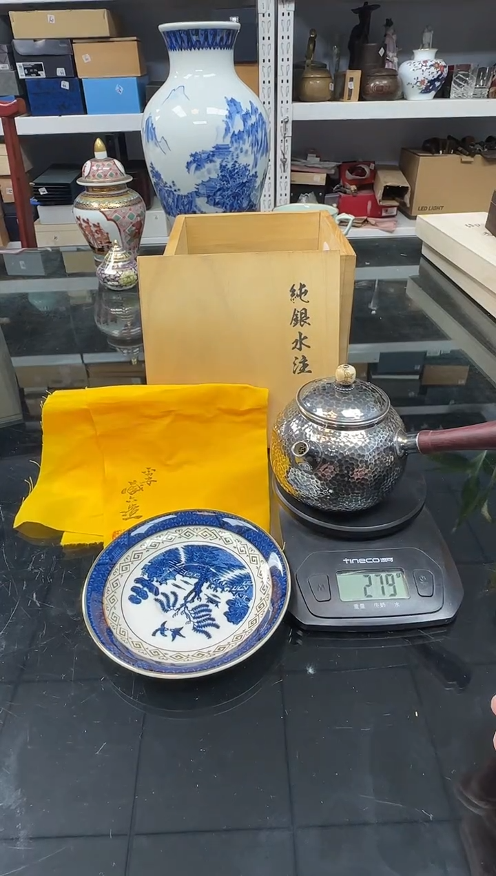 191铭海好物，天天新箱