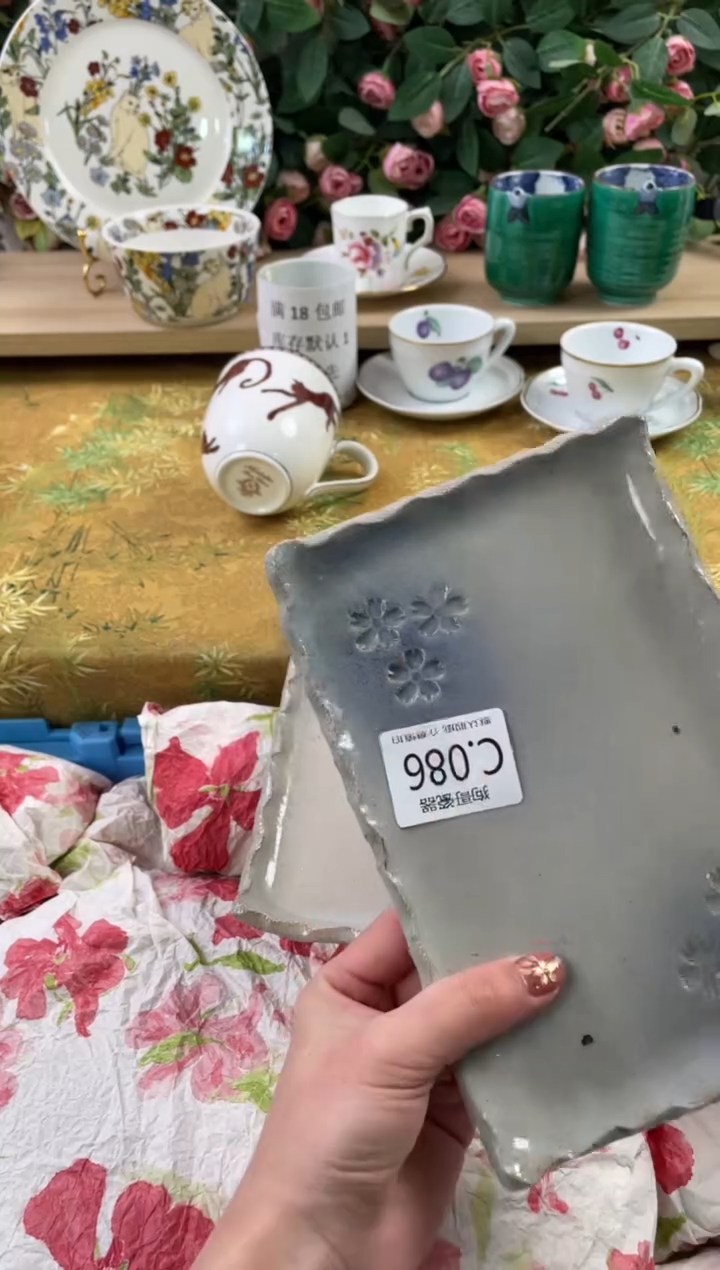 瓷片六***天86狗哥瓷器直播间111