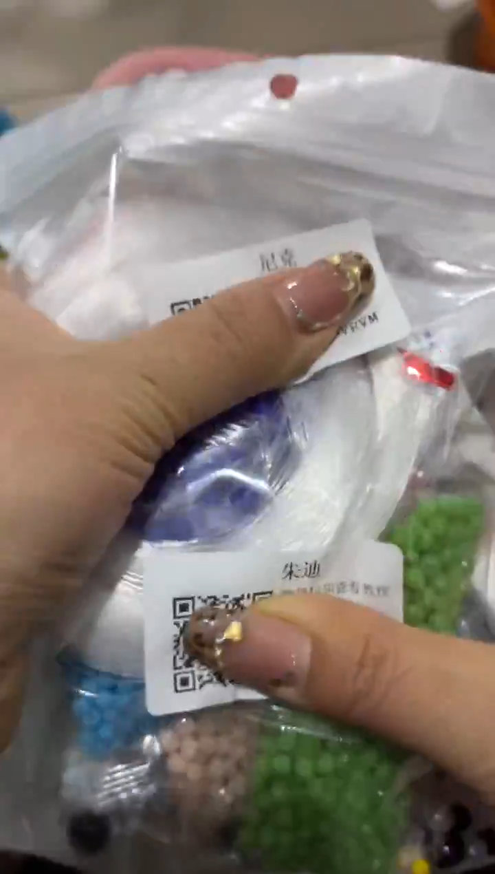 玻璃180176------材料包一套