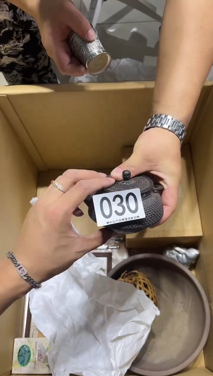 瓷片我****强030.......