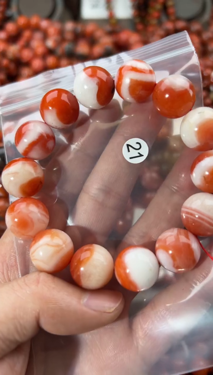 未镶嵌手串南红玛瑙16