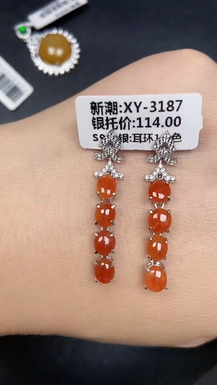 银S925镶嵌戒指翡翠4400